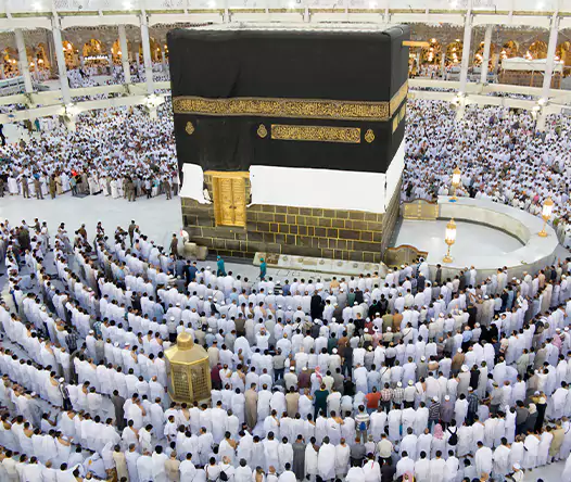 Start Your Sacred Umrah Journey with Farelord Travel 