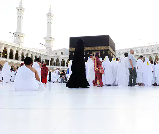 Affordable Umrah Packages From Beasley, TX